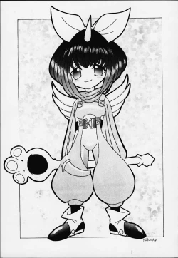 Page 38 of KETSU! MEGATON IX Kai