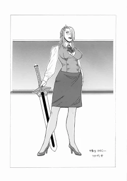 Page 47 of FIGHTERS GIGAMIX Vol. 20