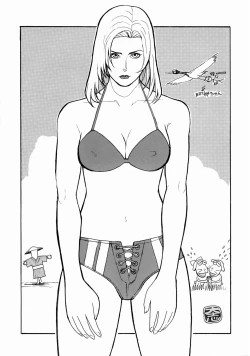 Page 48 of FIGHTERS GIGAMIX Vol. 20