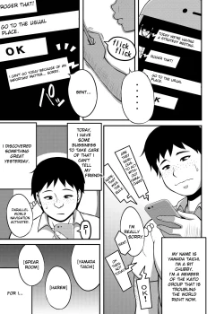 Page 2 of Yamada Palace