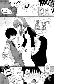 Page 10 of Surudake Juuroku.