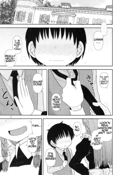 Page 2 of Surudake Juuroku.