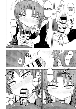 Page 11 of Surudake Juuroku.