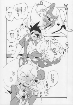 Page 30 of Warrock Report