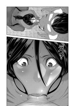 Page 106 of COMIC Magnum Vol. 111