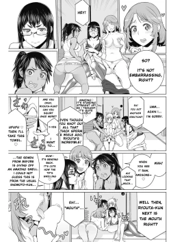 Page 11 of Dokidoki Chounaikai | DokiDoki Neighborhood Association
