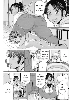 Page 5 of Dokidoki Chounaikai | DokiDoki Neighborhood Association