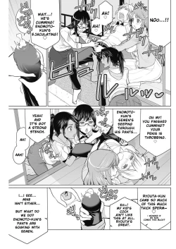 Page 9 of Dokidoki Chounaikai | DokiDoki Neighborhood Association