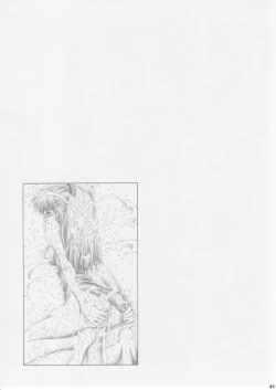 Page 44 of Asuka to Rei