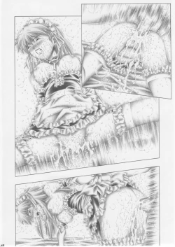 Page 47 of Asuka to Rei