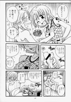 Page 21 of 1P'S SIDE-A