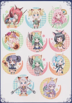 Page 43 of Ima made Egaita Erin-chan no Maisuu o Oboete Iru no ka?