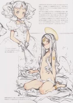 Page 17 of BETA GRAPH 2013-2015