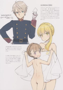 Page 27 of BETA GRAPH 2013-2015