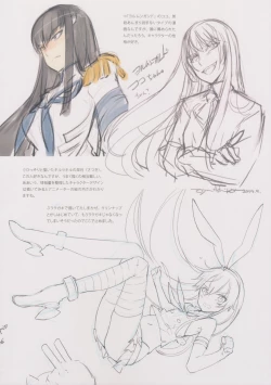 Page 29 of BETA GRAPH 2013-2015