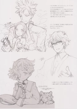 Page 38 of BETA GRAPH 2013-2015