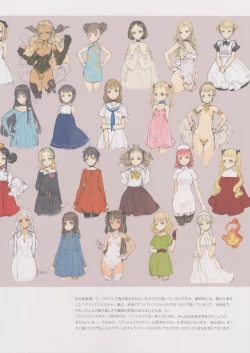 Page 4 of BETA GRAPH 2013-2015