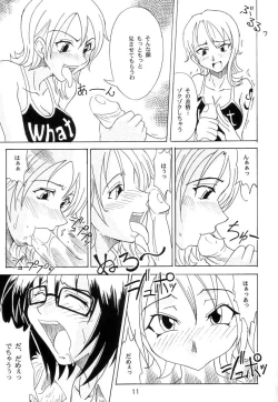 Page 10 of Don't Trust Anybody