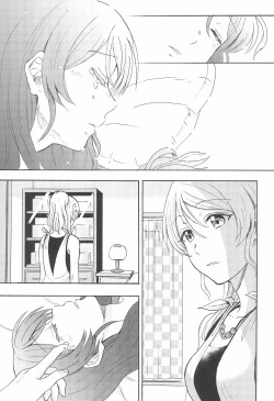 Page 12 of LONELINESS