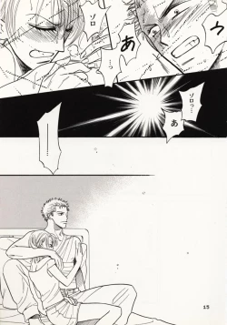 Page 14 of Over and Over