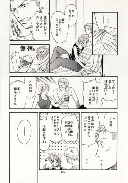 Page 15 of Over and Over