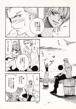 Page 33 of Over and Over