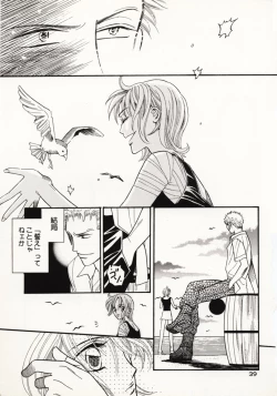 Page 38 of Over and Over