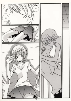 Page 74 of Over and Over