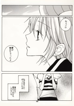 Page 97 of Over and Over