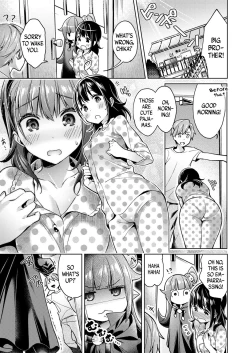 Page 7 of Yokubou Pandora 4 | Lust Pandora 4