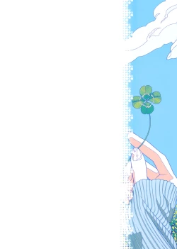 Page 27 of Stay by Me Period