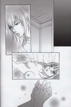 Page 10 of Kadimi Love in the side