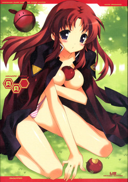 Download ADAM'S APPLE