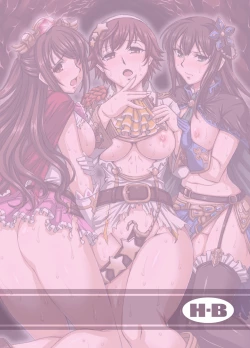 Page 34 of Haikaburi Hime Tachi no Enbu