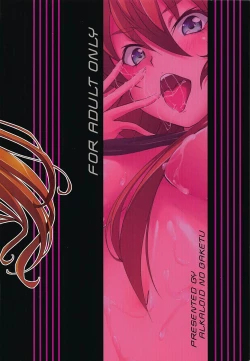 Page 26 of Sweet Jelly