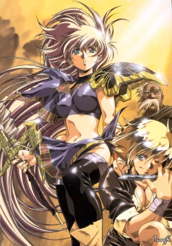 Page 17 of Venus Urushihara Satoshi Illustration Shuu