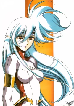 Page 77 of Venus Urushihara Satoshi Illustration Shuu