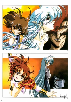 Page 83 of Venus Urushihara Satoshi Illustration Shuu