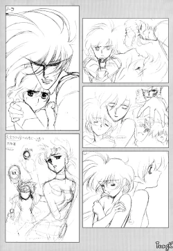 Page 93 of Venus Urushihara Satoshi Illustration Shuu