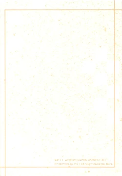 Page 10 of My Favorite