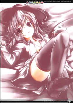 Page 2 of Kabenuke Jasen ga Yattekuru!