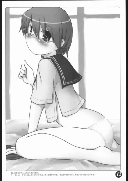 Page 11 of sailors sailors