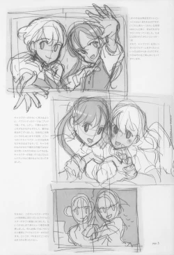 Page 10 of BetaGraph about PERIOD