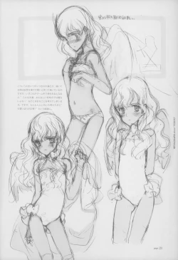 Page 26 of BetaGraph about PERIOD