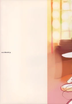 Page 2 of BetaGraph about PERIOD