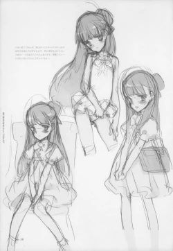 Page 43 of BetaGraph about PERIOD