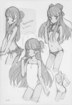 Page 45 of BetaGraph about PERIOD