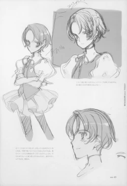 Page 50 of BetaGraph about PERIOD