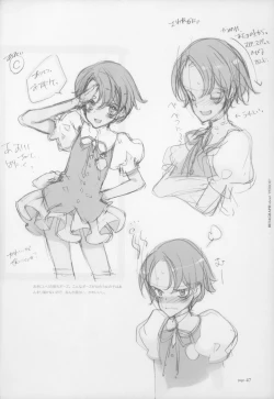 Page 52 of BetaGraph about PERIOD