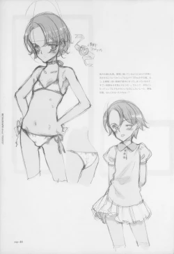 Page 53 of BetaGraph about PERIOD